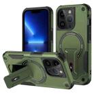 For iPhone 13 Pro Armor Magsafe Holder PC Hybrid TPU Phone Case(Army Green) - 1