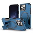 For iPhone 16 Pro Max Armor Magsafe Holder PC Hybrid TPU Phone Case(Dark Blue) - 1