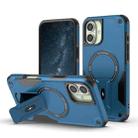 For iPhone 16 Plus Armor Magsafe Holder PC Hybrid TPU Phone Case(Dark Blue) - 1