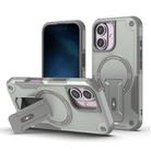 For iPhone 16 Armor Magsafe Holder PC Hybrid TPU Phone Case(Grey) - 1