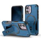 For iPhone 16 Armor Magsafe Holder PC Hybrid TPU Phone Case(Dark Blue) - 1