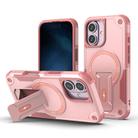 For iPhone 16 Armor Magsafe Holder PC Hybrid TPU Phone Case(Pink) - 1