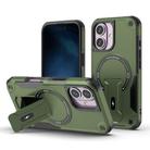 For iPhone 16 Armor Magsafe Holder PC Hybrid TPU Phone Case(Army Green) - 1