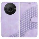 For Sharp Aquos R8 Pro SH-51D YX0060 Elephant Head Embossed Phone Leather Case with Lanyard(Light Purple) - 1