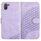 For Sharp Aquos R3 YX0060 Elephant Head Embossed Phone Leather Case with Lanyard(Light Purple) - 1