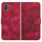 For Sharp Aquos R3 YX0060 Elephant Head Embossed Phone Leather Case with Lanyard(Rose Red) - 1