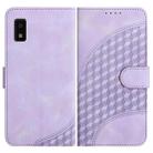 For Sharp Aquos wish YX0060 Elephant Head Embossed Phone Leather Case with Lanyard(Light Purple) - 1