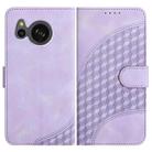 For Sharp Aquos sense8/SHG11/SH-54D YX0060 Elephant Head Embossed Phone Leather Case with Lanyard(Light Purple) - 1