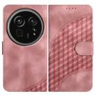 For Sharp Aquos R9 Pro Elephant Head Embossed Phone Leather Case with Lanyard(Pink) - 1