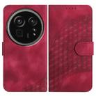 For Sharp Aquos R9 Pro Elephant Head Embossed Phone Leather Case with Lanyard(Rose Red) - 1