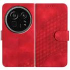 For Sharp Aquos R9 Pro Elephant Head Embossed Phone Leather Case with Lanyard(Red) - 1