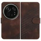 For Sharp Aquos R9 Pro Elephant Head Embossed Phone Leather Case with Lanyard(Coffee) - 1
