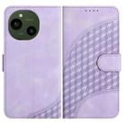 For Sharp Aquos R10 Elephant Head Embossed Phone Leather Case with Lanyard(Light Purple) - 1