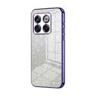 For OnePlus 10T / Ace Pro Gradient Glitter Powder Electroplated Phone Case(Purple) - 1