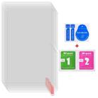 For Oscal Pad 100 12 25pcs 9H 0.3mm Explosion-proof Tempered Glass Film - 2