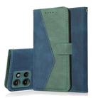 For Motorola Edge 50 5G Dual-color Stitching Leather Phone Case(Blue Green) - 1