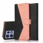 For Motorola Edge 50 Pro Dual-color Stitching Leather Phone Case(Black Rose Gold) - 1