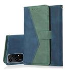 For Honor 200 Lite Global Dual-color Stitching Leather Phone Case(Blue Green) - 1