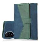 For Honor 400 Global 156.5mm Dual-color Stitching Leather Phone Case(Blue Green) - 1