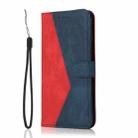 For Honor 400 Global 156.5mm Dual-color Stitching Leather Phone Case(Red Blue) - 2