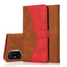 For Honor 400 Global 156.5mm Dual-color Stitching Leather Phone Case(Brown Red) - 1