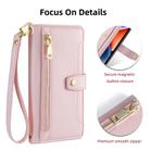 For TCL 505 4G Sheep Texture Cross-body Zipper Wallet Leather Phone Case(Pink) - 3