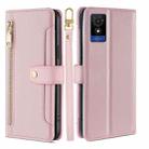 For TCL 501 4G Sheep Texture Cross-body Zipper Wallet Leather Phone Case(Pink) - 1