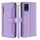 For TCL 501 4G Sheep Texture Cross-body Zipper Wallet Leather Phone Case(Purple) - 1