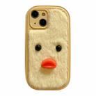 For iPhone 14 Plus Plush Black Eyes Duck TPU Phone Case(Yellow) - 1
