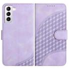 For Samsung Galaxy S21 5G YX0060 Elephant Head Embossed Phone Leather Case with Lanyard(Light Purple) - 1