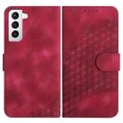 For Samsung Galaxy S21 5G YX0060 Elephant Head Embossed Phone Leather Case with Lanyard(Rose Red) - 1