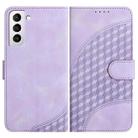For Samsung Galaxy S21+ 5G YX0060 Elephant Head Embossed Phone Leather Case with Lanyard(Light Purple) - 1