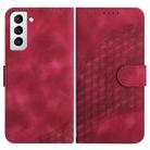 For Samsung Galaxy S21+ 5G YX0060 Elephant Head Embossed Phone Leather Case with Lanyard(Rose Red) - 1