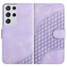 For Samsung Galaxy S21 Ultra 5G YX0060 Elephant Head Embossed Phone Leather Case with Lanyard(Light Purple) - 1