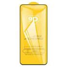 For OnePlus Nord CE5 25pcs 9D Full Glue Screen Tempered Glass Film - 2
