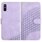 For Xiaomi Redmi 9A/9AT/9i YX0060 Elephant Head Embossed Phone Leather Case with Lanyard(Light Purple) - 1