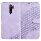 For Xiaomi Redmi 9/9 Prime/Poco M2 YX0060 Elephant Head Embossed Phone Leather Case with Lanyard(Light Purple) - 1