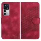 For Xiaomi Redmi K50 Ultra/12T/12T Pro YX0060 Elephant Head Embossed Phone Leather Case with Lanyard(Rose Red) - 1
