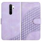 For Xiaomi Redmi Note 8 Pro YX0060 Elephant Head Embossed Phone Leather Case with Lanyard(Light Purple) - 1