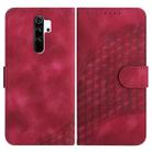 For Xiaomi Redmi Note 8 Pro YX0060 Elephant Head Embossed Phone Leather Case with Lanyard(Rose Red) - 1