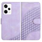 For Xiaomi Redmi Note 12 Pro+ Global YX0060 Elephant Head Embossed Phone Leather Case with Lanyard(Light Purple) - 1