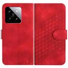 For Xiaomi 14 YX0060 Elephant Head Embossed Phone Leather Case with Lanyard(Red) - 1