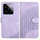 For Xiaomi 14 Pro YX0060 Elephant Head Embossed Phone Leather Case with Lanyard(Light Purple) - 1