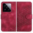 For Xiaomi 14 Pro YX0060 Elephant Head Embossed Phone Leather Case with Lanyard(Rose Red) - 1