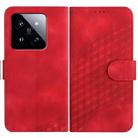 For Xiaomi 14 Pro YX0060 Elephant Head Embossed Phone Leather Case with Lanyard(Red) - 1