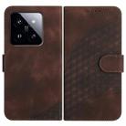 For Xiaomi 14 Pro YX0060 Elephant Head Embossed Phone Leather Case with Lanyard(Coffee) - 1