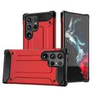 For Samsung Galaxy S24 Ultra 5G Magic Armor TPU + PC Phone Case(Red) - 1