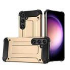 For Samsung Galaxy S24 5G Magic Armor TPU + PC Phone Case(Gold) - 1