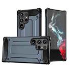 For Samsung Galaxy S25 Ultra 5G Magic Armor TPU Hybrid PC Phone Case(Navy Blue) - 1