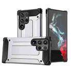 For Samsung Galaxy S25 Ultra 5G Magic Armor TPU Hybrid PC Phone Case(Silver) - 1